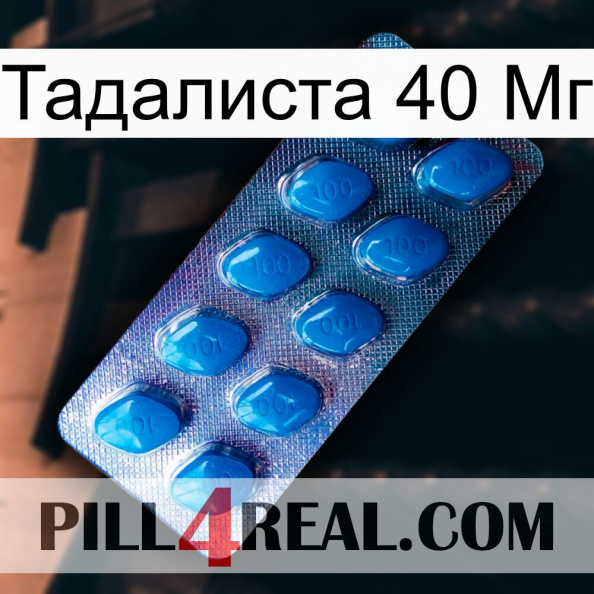 Тадалиста 40 Мг viagra1.jpg